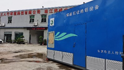 客戶訂購(gòu)的污水處理設(shè)備-磷酸回收設(shè)備出貨了