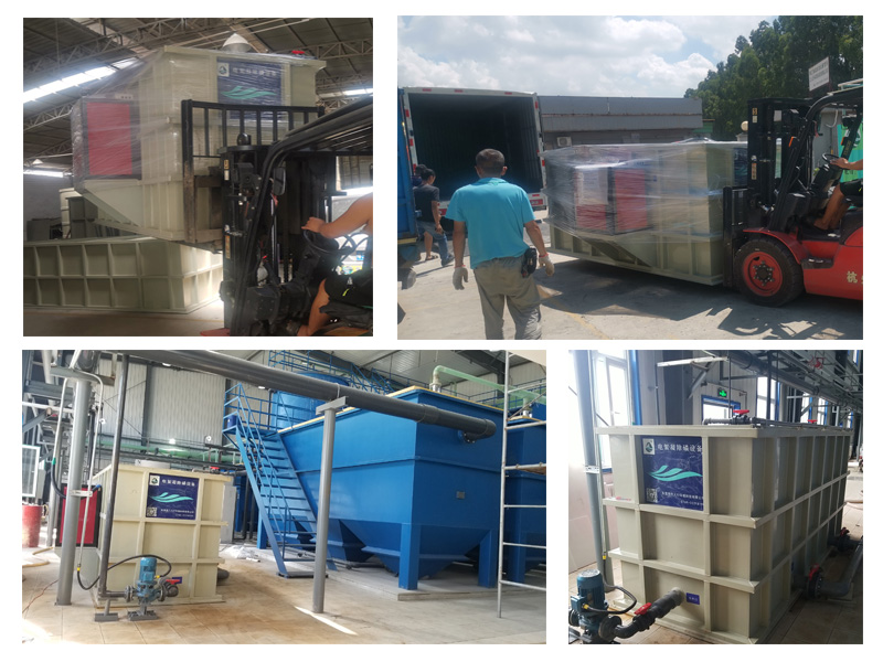 醫(yī)藥廢水處理設備-三人行環(huán)境