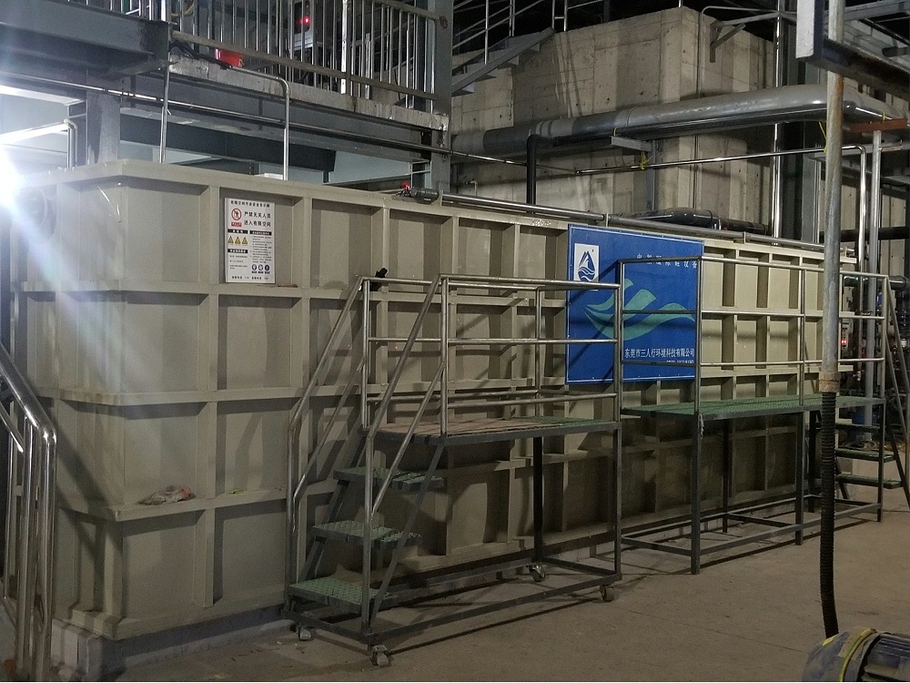 電絮凝設備DXN-40 硅堵膜廢水處理-三人行環(huán)境