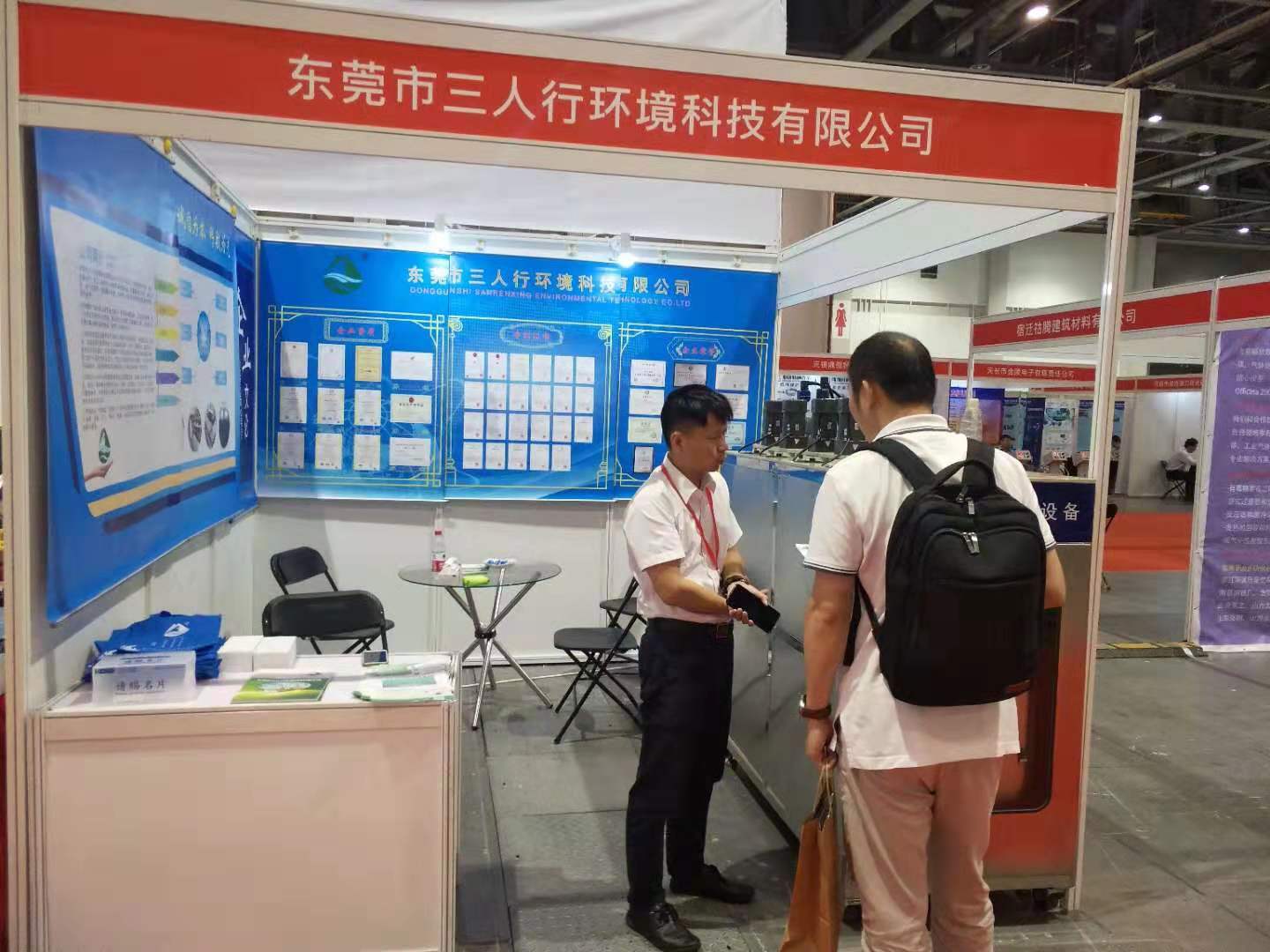 磷酸回收除鋁設備