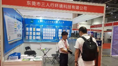 【三人行小課堂】廢水處理中影響絮凝劑使用的因素有哪些?