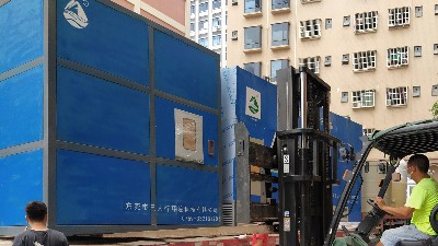 工業(yè)廢水處理中廢水處理設(shè)備防腐蝕常見(jiàn)問(wèn)題及處理方法