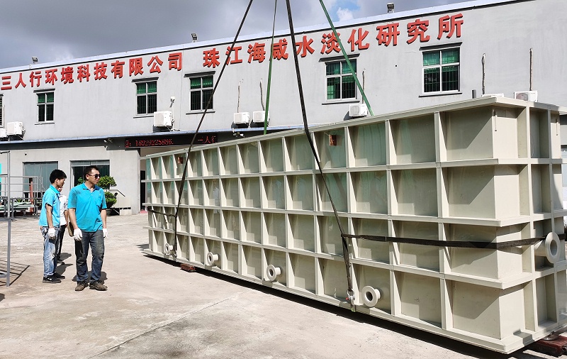 電絮凝除硅設(shè)備