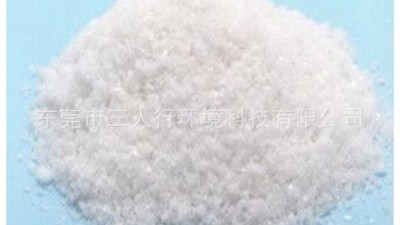 高效重金屬捕捉劑專(zhuān)門(mén)處理高濃度重金屬?gòu)U水