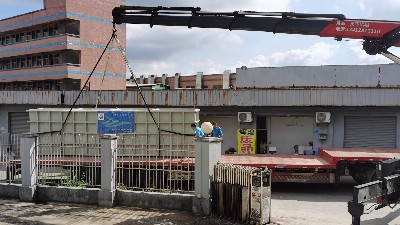 工業(yè)廢水處理選擇正確廢水除磷方法-三人行電絮凝廢水處理設(shè)備