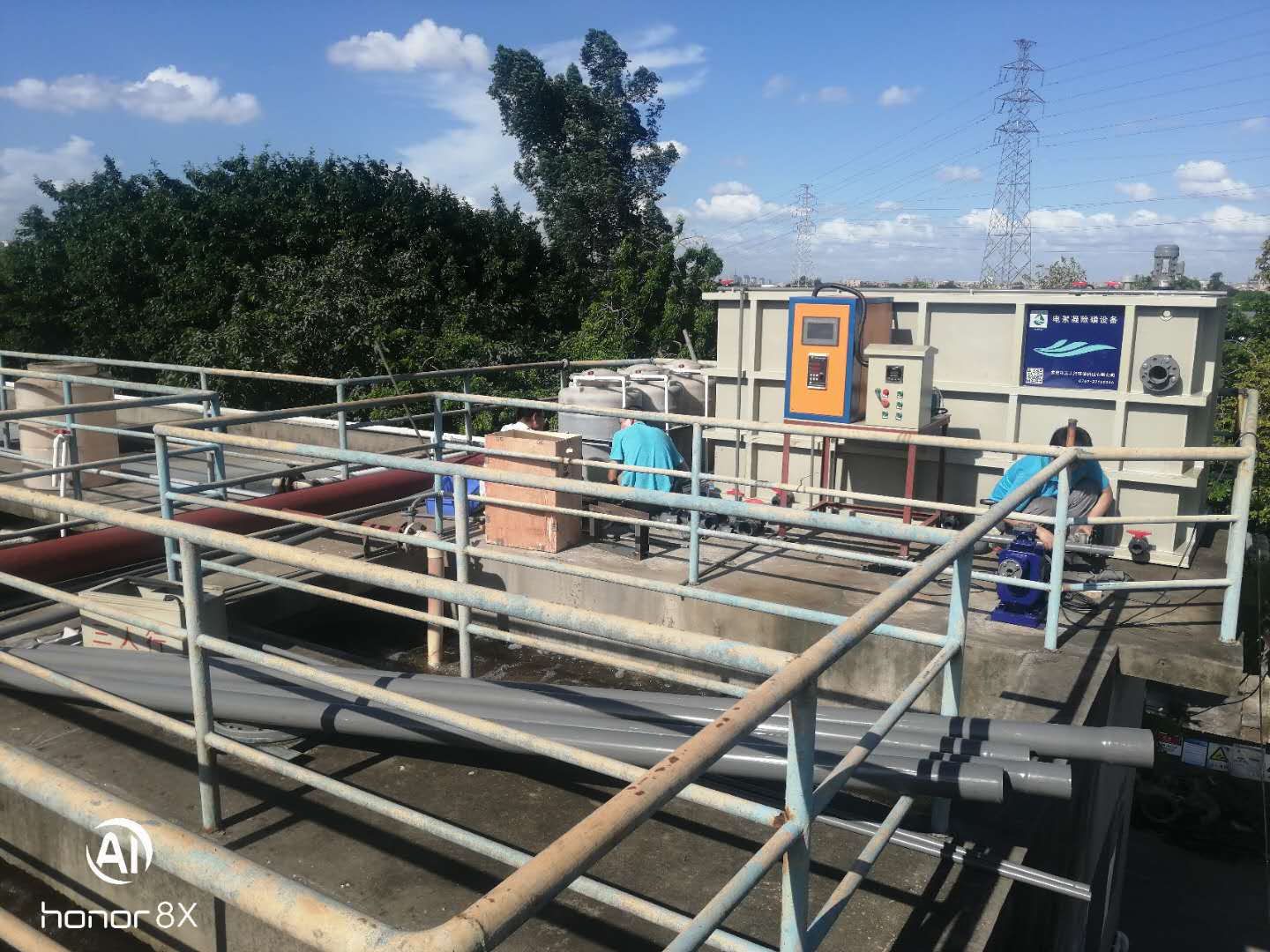 廢水處理設(shè)備-三人行環(huán)境