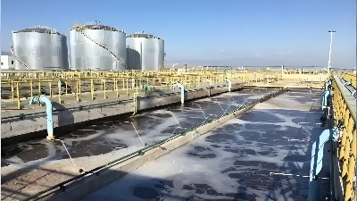 煤化工廢水零排放處理