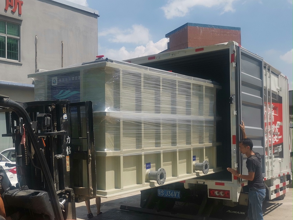 電絮凝設(shè)備DXN-1 電絮凝設(shè)備DXN-1