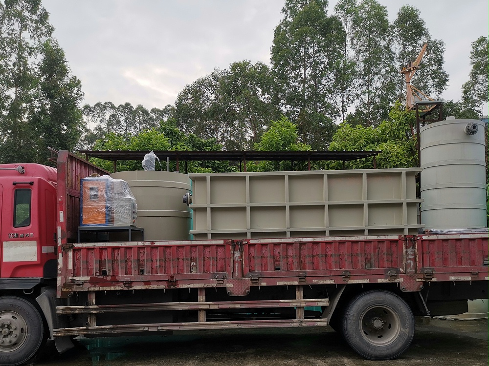 電絮凝設(shè)備DXN-5 電絮凝-三人行環(huán)境