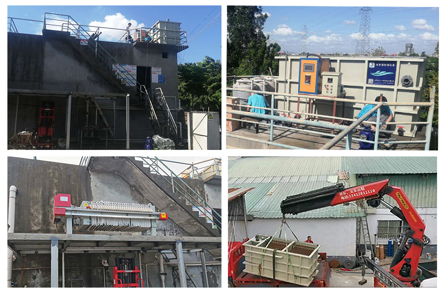 冼米廢水處理設備-三人行環(huán)境