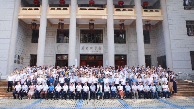 廣東省環(huán)境科學(xué)學(xué)會(huì)第九屆理事會(huì)第一次全體會(huì)議