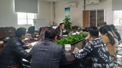 賀三人行環(huán)境順利完成第三年“貫標(biāo)”認(rèn)證監(jiān)督審查工作