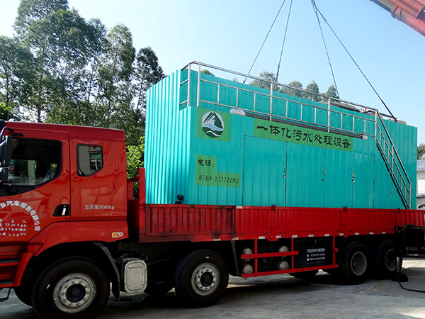 污水處理一體化設備