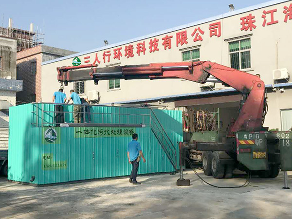 污水處理一體化設備 污水處理一體化設備