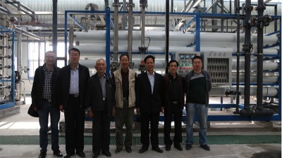 高鹽水處理方法