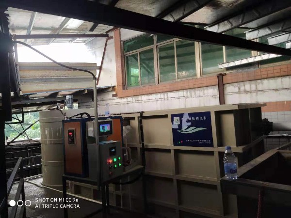 電絮凝設(shè)備DXN-5 電絮凝設(shè)備DXN-5