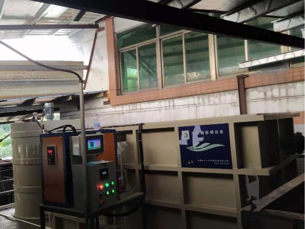 陽(yáng)極氧化廢水處理.jpg