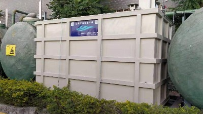 制藥企業(yè)實(shí)驗(yàn)室廢水處理中關(guān)于 COD去除幾種的方法