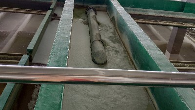 原料藥廢水處理方法