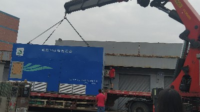 陽極氧化化拋液廢水處理設(shè)備-磷酸回收設(shè)備