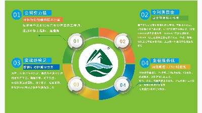 排污單位存在下列情形，生態(tài)環(huán)境主管部門暫不予核發(fā)排污許可證