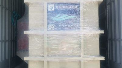 電鍍廢水處理過(guò)程中含磷廢水除磷方法