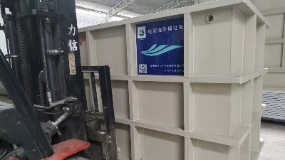 工業(yè)污水處理有專業(yè)除磷設(shè)備嗎？三人行環(huán)境電絮凝除磷設(shè)備