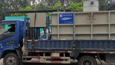 電絮凝電氧化電芬頓電化學(xué)一體化系列設(shè)備