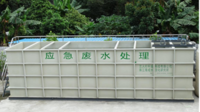 一體化污水處理設(shè)備的十個優(yōu)點