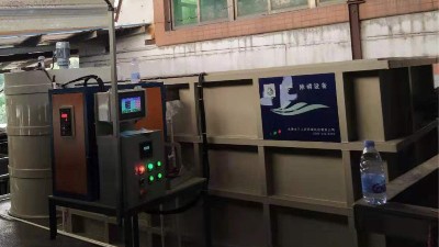 電鍍廢水處理過程中廢水除磷有什么方法？三人行環(huán)境電絮凝設(shè)備