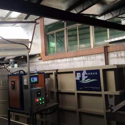 森晨精陽(yáng)極氧化廢水處理工程案例