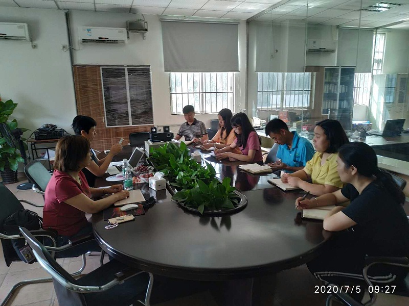 ISO外審-三人行環(huán)境