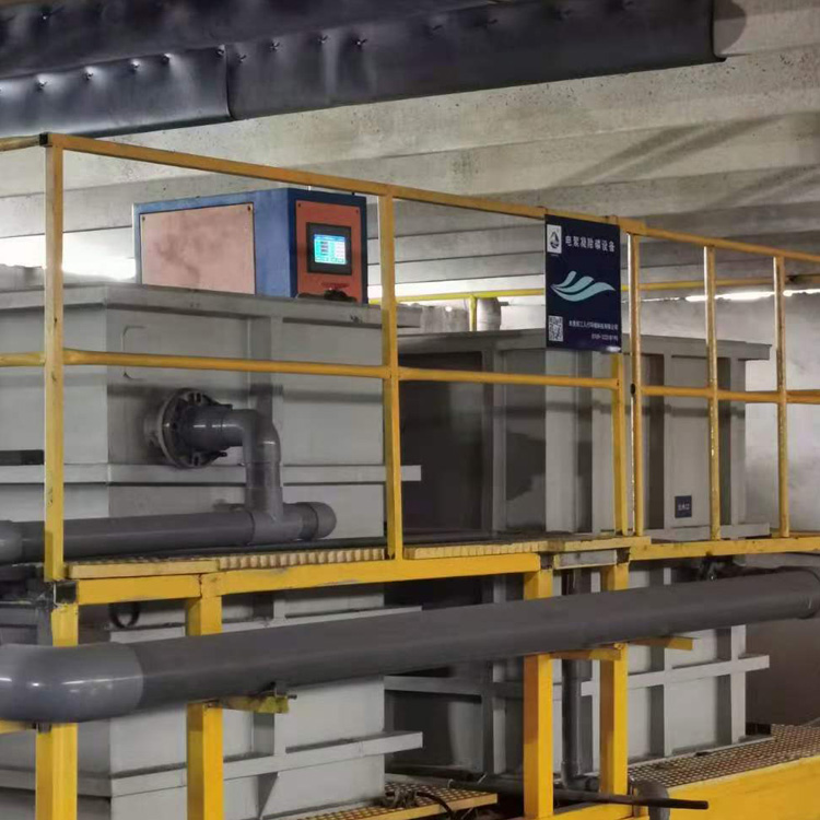 電絮凝設(shè)備