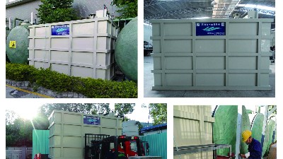 廢水處理技術(shù)-三人行環(huán)境