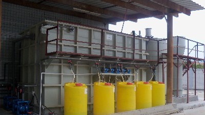 污水處理-三人行環(huán)境