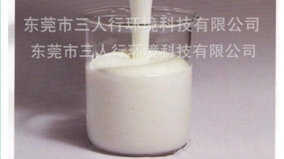 處理廢水中，消泡劑的種類有哪些?