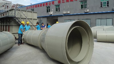 分析探討廣東污水處理設(shè)備的市場(chǎng)前景