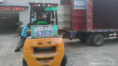 污水除磷15噸/時(shí)電絮凝除磷設(shè)備提前發(fā)貨