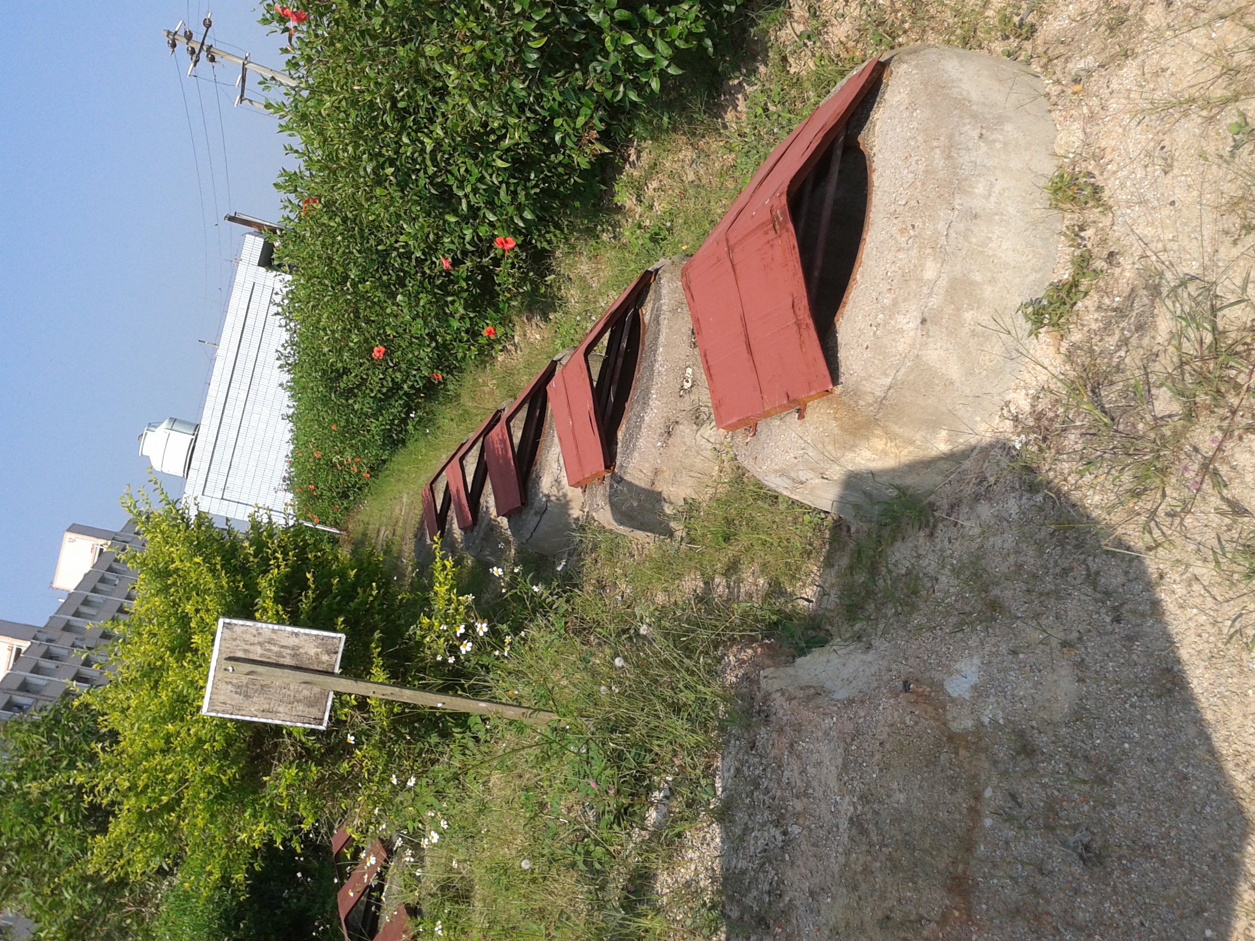 生活污水處理-三人行環(huán)境