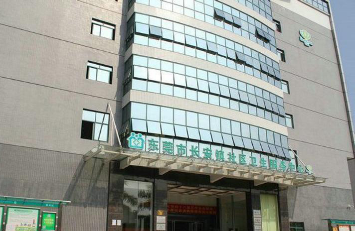 門(mén)診醫(yī)療廢水處理