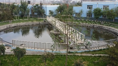 污水處理-三人行環(huán)境