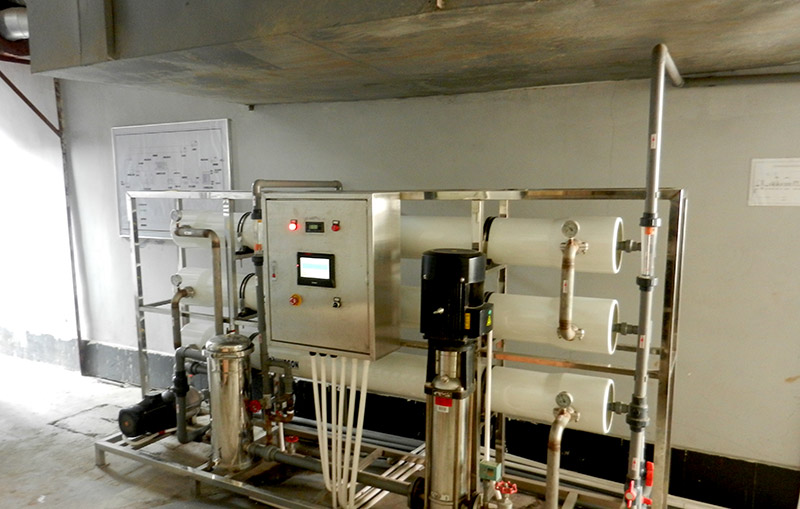 利來(lái)遠(yuǎn)東工業(yè)廢水處理案例1