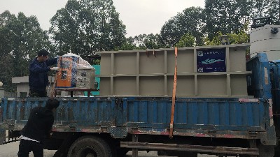 惠州至德精密公司訂購三人行電絮凝除磷設(shè)備出貨啦！