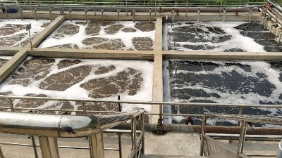 高鹽廢水處理-三人行環(huán)境