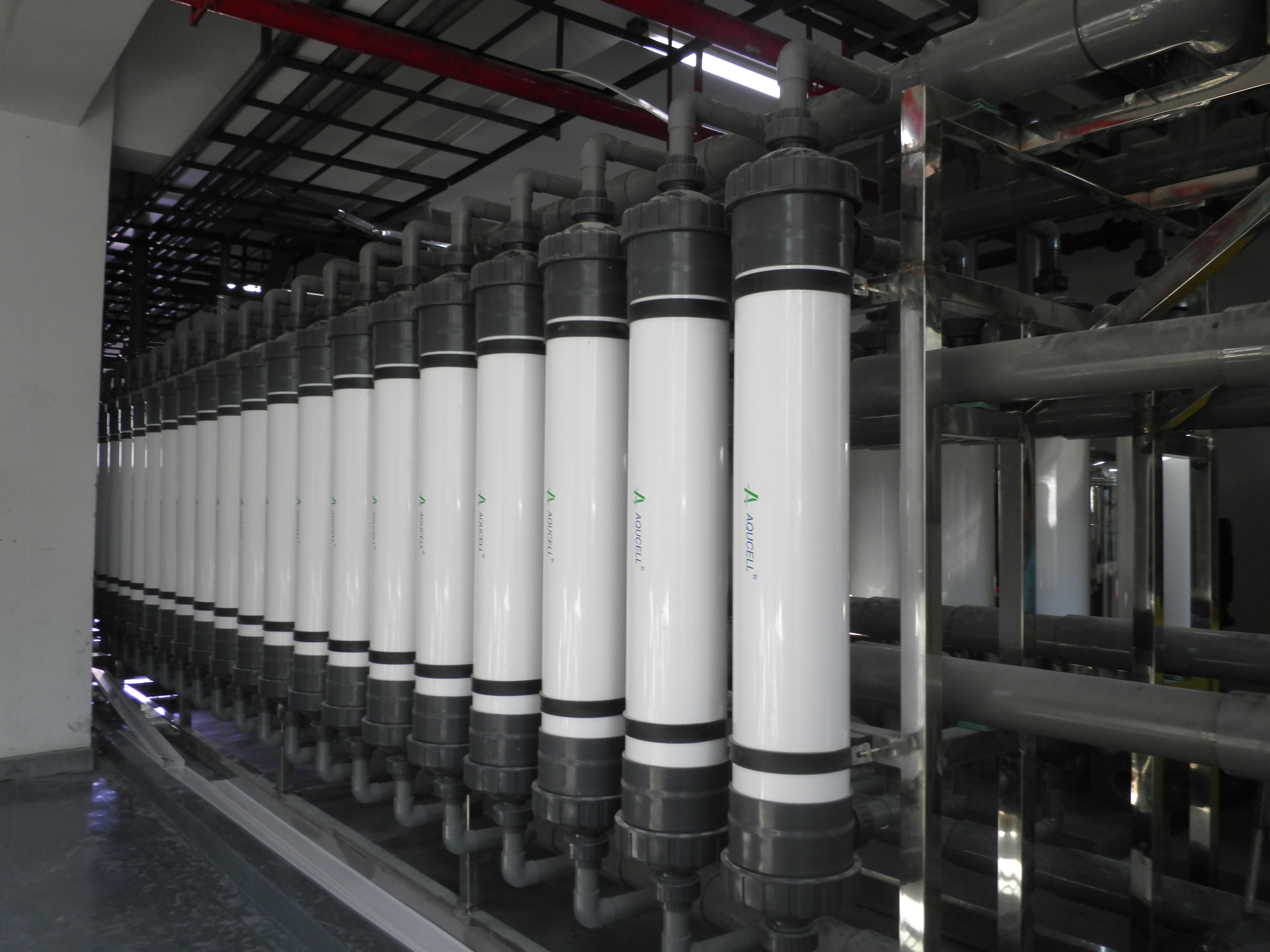 半導(dǎo)體廢水處理工程